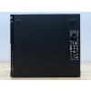 Repasovaný počítač Lenovo ThinkCentre M91p SFF | Počítače24.cz