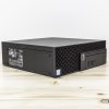 Repasovaný počítač Dell Optiplex 3050 SFF | Počítače24.cz