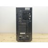 Repasovaný počítač ALZA GAMEBOX NZXT H510 | Počítače24.cz