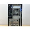 Repasovaný počítač Dell Optiplex 5040 MT | Počítače24.cz