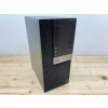 Repasovaný počítač Dell Optiplex 5040 MT | Počítače24.cz