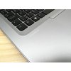 Repasovaný notebook HP EliteBook 840 G3 | Počítače24.cz