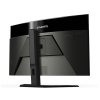 Repasovaný monitor GIGABYTE M32QC (31,5", matný) | Počítače24.cz