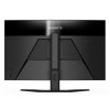 Repasovaný monitor GIGABYTE M32QC (31,5", matný) | Počítače24.cz