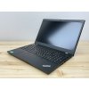 Repasovaný notebook Lenovo ThinkPad T15p Gen 2 | Počítače24.cz