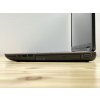 Repasovaný notebook HP ZBook 17 G2 | Počítače24.cz