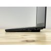 Repasovaný notebook Lenovo ThinkPad X270 | Počítače24.cz