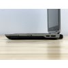 Repasovaný notebook Dell Latitude E6320 | Počítače24.cz