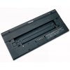 Toshiba High-Speed port replicator II (Type: PA3916E-1PRP)
