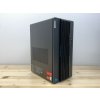 Repasovaný počítač Lenovo IdeaCentre Gaming 5 (17IAB7) | Počítače24.cz