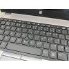 Repasovaný notebook HP EliteBook 840 G2 | Počítače24.cz