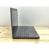 Repasovaný notebook Lenovo ThinkPad P50 | Počítače24.cz