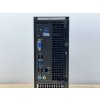 Repasovaný počítač Dell Optiplex 3020 SFF | Počítače24.cz