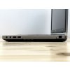 Repasovaný notebook HP EliteBook 8570p | Počítače24.cz