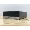 Repasovaný počítač HP ProDesk 600 G4 SFF | Počítače24.cz