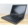 Repasovaný notebook Dell Precision 7510 Mobile Workstation | Počítače24.cz
