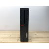 Repasovaný počítač Lenovo ThinkCentre M910s SFF | Počítače24.cz