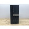 Repasovaný počítač Dell Optiplex 7070 MT | Počítače24.cz