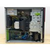 Repasovaný počítač Fujitsu Celsius M740n | Počítače24.cz