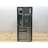 Repasovaný počítač Fujitsu Celsius M740n | Počítače24.cz