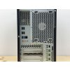 Repasovaný počítač Fujitsu Celsius M740n | Počítače24.cz