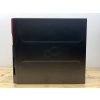 Repasovaný počítač Fujitsu Celsius M740n | Počítače24.cz