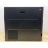Repasovaný počítač Fujitsu Celsius M740n | Počítače24.cz