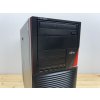 Repasovaný počítač Fujitsu Celsius M730 | Počítače24.cz