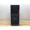 Repasovaný počítač Fujitsu Celsius M730 | Počítače24.cz