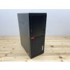 Repasovaný počítač Lenovo ThinkCentre M720t | Počítače24.cz
