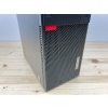 Repasovaný počítač Lenovo ThinkCentre M720t | Počítače24.cz