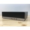 Repasovaný počítač HP EliteDesk 800 G4 SFF | Počítače24.cz