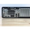 Repasovaný počítač HP EliteDesk 800 G4 SFF | Počítače24.cz
