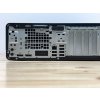Repasovaný počítač HP EliteDesk 800 G4 SFF | Počítače24.cz