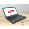 Repasovaný notebook Lenovo ThinkPad X260 | Počítače24.cz