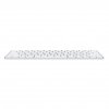 Apple Magic Keyboard | Počítače24.cz