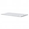 Apple Magic Keyboard | Počítače24.cz