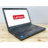 Repasovaný notebook Lenovo ThinkPad T520 | Počítače24.cz