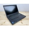 Repasovaný notebook Lenovo ThinkPad T520 | Počítače24.cz