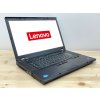 Repasovaný notebook Lenovo ThinkPad T520 | Počítače24.cz