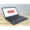 Repasovaný notebook Lenovo ThinkPad L480 | Počítače24.cz