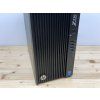Repasovaný počítač HP Z230 Tower Workstation | Počítače24.cz