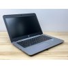 Repasovaný notebook HP EliteBook 820 G3 | Počítače24.cz