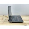 Repasovaný notebook Dell Latitude E6320 | Počítače24.cz