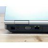 Repasovaný notebook HP EliteBook 8470p | Počítače24.cz