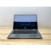 Repasovaný notebook Dell Inspiron 5379 | Počítače24.cz