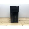 Repasovaný počítač Dell Precision T1700 | Počítače24.cz