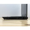 Repasovaný notebook HP ProBook 6450b | Počítače24.cz
