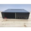Repasovaný počítač Lenovo V520S-08IKL | Počítače24.cz