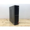 Repasovaný počítač Lenovo V520S-08IKL | Počítače24.cz